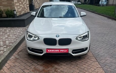 BMW 1 серия, 2014 год, 1 700 000 рублей, 1 фотография