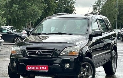 KIA Sorento IV, 2007 год, 745 000 рублей, 1 фотография