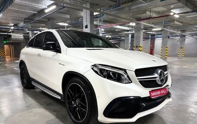 Mercedes-Benz GLE AMG, 2018 год, 6 900 000 рублей, 1 фотография