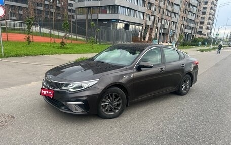 KIA Optima IV, 2019 год, 1 999 999 рублей, 1 фотография