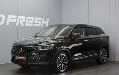FAW Bestune T77, 2023 год, 1 750 000 рублей, 1 фотография