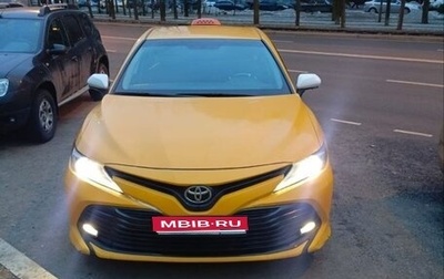 Toyota Camry, 2019 год, 1 500 000 рублей, 1 фотография