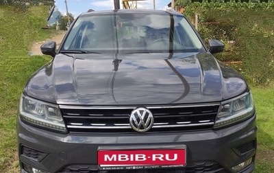 Volkswagen Tiguan II, 2018 год, 2 400 000 рублей, 1 фотография