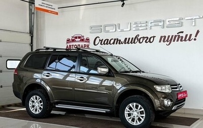 Mitsubishi Pajero Sport II рестайлинг, 2014 год, 1 949 000 рублей, 1 фотография