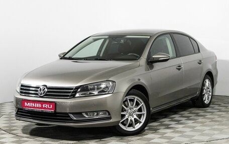 Volkswagen Passat B7, 2013 год, 1 249 898 рублей, 1 фотография