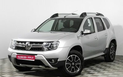 Renault Duster I рестайлинг, 2017 год, 990 000 рублей, 1 фотография