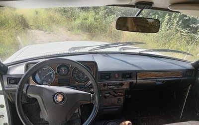 ГАЗ 31029 «Волга», 1996 год, 350 000 рублей, 1 фотография