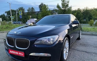 BMW 7 серия, 2011 год, 1 450 000 рублей, 1 фотография