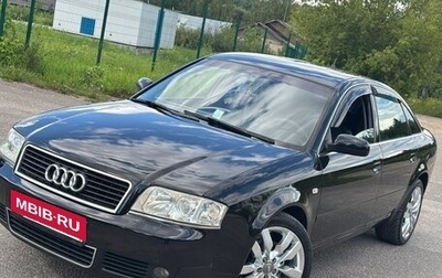 Audi A6, 2002 год, 550 000 рублей, 1 фотография