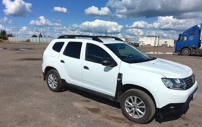 Dacia Duster II, 2021 год, 1 720 000 рублей, 1 фотография