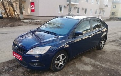 Ford Focus II рестайлинг, 2009 год, 580 000 рублей, 1 фотография