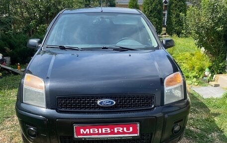 Ford Fusion I, 2007 год, 415 000 рублей, 1 фотография