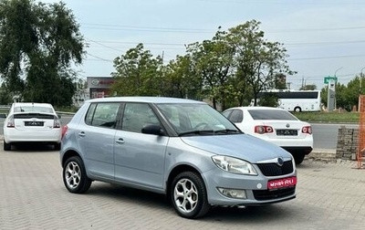 Skoda Fabia II, 2010 год, 679 900 рублей, 1 фотография