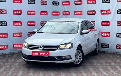 Volkswagen Passat B7, 2011 год, 779 990 рублей, 1 фотография