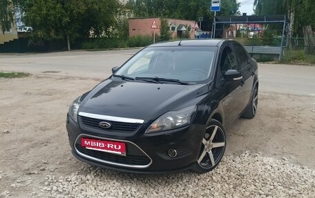 Ford Focus II рестайлинг, 2008 год, 510 000 рублей, 4 фотография