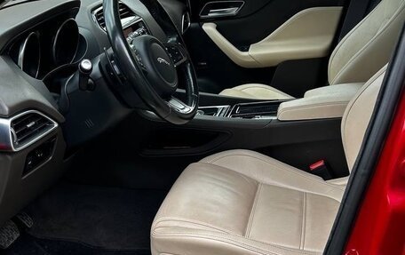 Jaguar F-Pace, 2017 год, 2 680 000 рублей, 19 фотография