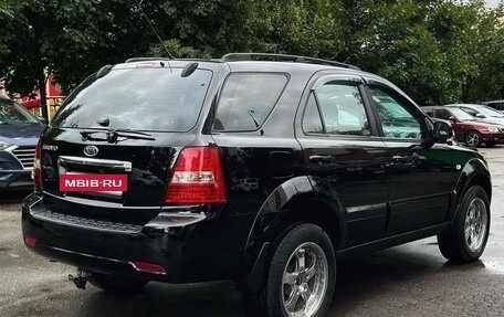 KIA Sorento IV, 2007 год, 745 000 рублей, 23 фотография