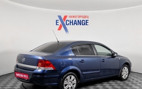 Opel Astra H, 2012 год, 615 000 рублей, 4 фотография