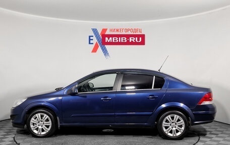 Opel Astra H, 2012 год, 615 000 рублей, 7 фотография