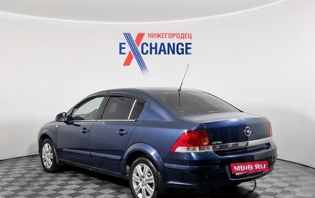 Opel Astra H, 2012 год, 615 000 рублей, 6 фотография