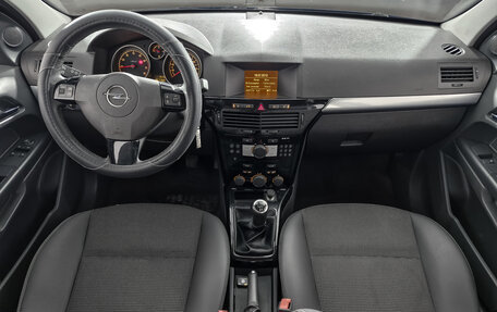 Opel Astra H, 2012 год, 615 000 рублей, 13 фотография