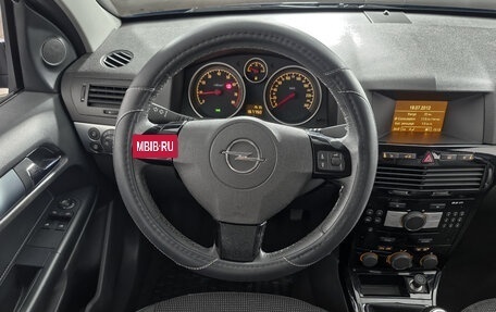 Opel Astra H, 2012 год, 615 000 рублей, 15 фотография
