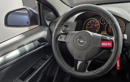 Opel Astra H, 2012 год, 615 000 рублей, 16 фотография