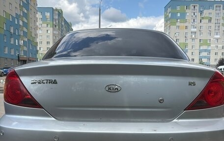 KIA Spectra II (LD), 2007 год, 345 000 рублей, 9 фотография