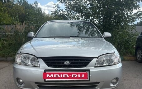 KIA Spectra II (LD), 2007 год, 345 000 рублей, 13 фотография