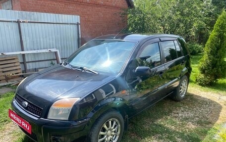 Ford Fusion I, 2007 год, 415 000 рублей, 3 фотография