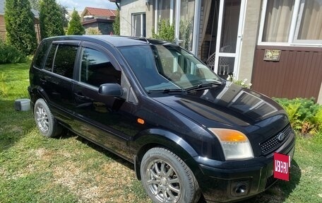Ford Fusion I, 2007 год, 415 000 рублей, 2 фотография