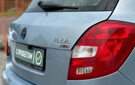 Skoda Fabia II, 2010 год, 679 900 рублей, 7 фотография