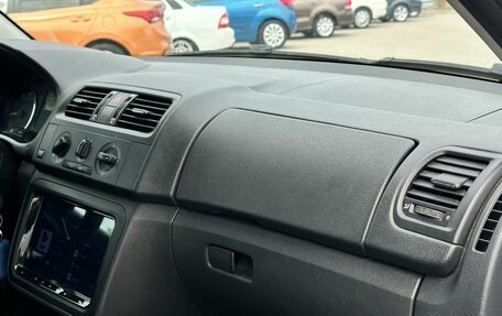 Skoda Fabia II, 2010 год, 679 900 рублей, 11 фотография