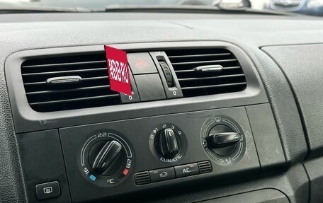 Skoda Fabia II, 2010 год, 679 900 рублей, 9 фотография