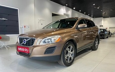 Volvo XC60 II, 2011 год, 1 249 000 рублей, 1 фотография