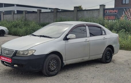 Lifan Solano I (630) рестайлинг, 2010 год, 149 000 рублей, 1 фотография
