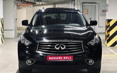Infiniti QX70, 2015 год, 2 950 000 рублей, 1 фотография