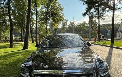 Mercedes-Benz S-Класс, 2019 год, 7 500 000 рублей, 1 фотография