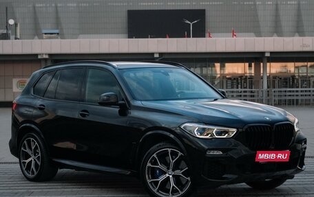 BMW X5, 2020 год, 6 700 000 рублей, 1 фотография