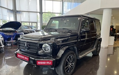 Mercedes-Benz G-Класс W463 рестайлинг _iii, 2022 год, 17 749 000 рублей, 1 фотография