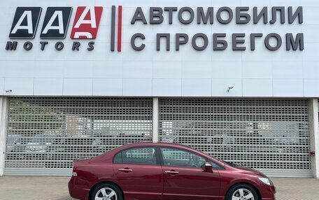 Honda Civic VIII, 2008 год, 767 000 рублей, 4 фотография