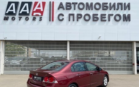 Honda Civic VIII, 2008 год, 767 000 рублей, 5 фотография