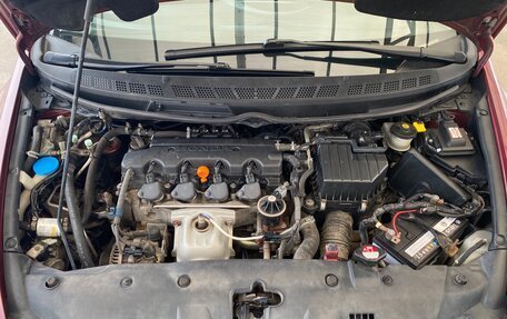 Honda Civic VIII, 2008 год, 767 000 рублей, 11 фотография