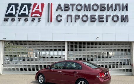Honda Civic VIII, 2008 год, 767 000 рублей, 7 фотография