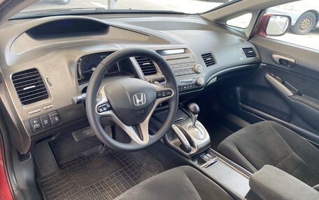 Honda Civic VIII, 2008 год, 767 000 рублей, 15 фотография