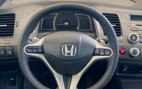 Honda Civic VIII, 2008 год, 767 000 рублей, 17 фотография
