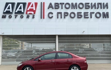Honda Civic VIII, 2008 год, 767 000 рублей, 8 фотография