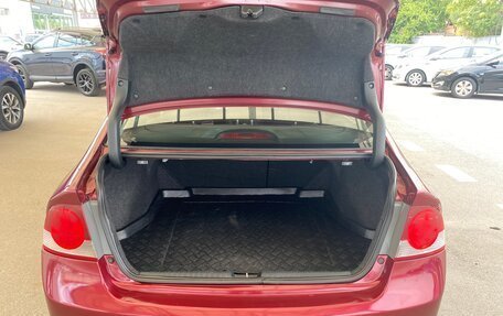 Honda Civic VIII, 2008 год, 767 000 рублей, 12 фотография