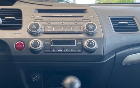 Honda Civic VIII, 2008 год, 767 000 рублей, 16 фотография
