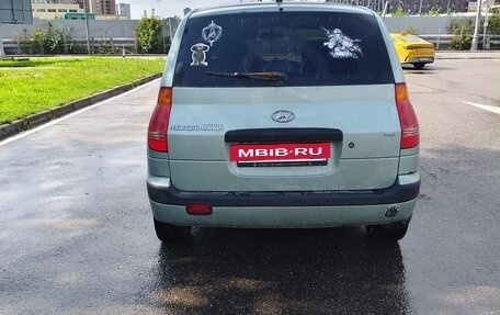Hyundai Matrix I рестайлинг, 2004 год, 220 000 рублей, 2 фотография